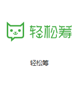 得荣机房客户医疗行业